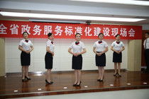 服務(wù)禮儀 塑造卓越客戶(hù)體驗(yàn)的藝術(shù)與科學(xué)